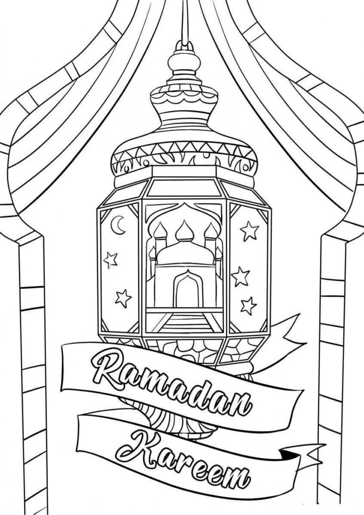 Ramadan Kareem Coloring Page