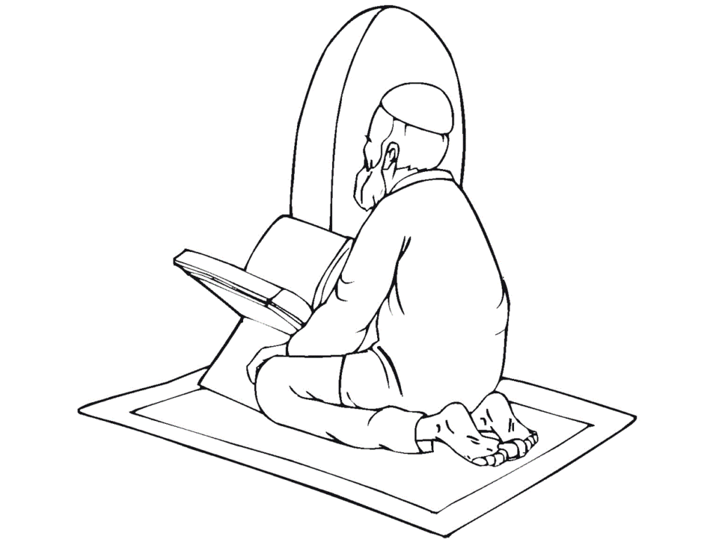 Ramadan Prayer Quran Coloring Page