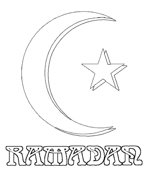 Ramadan Pritable Poster Coloring Page