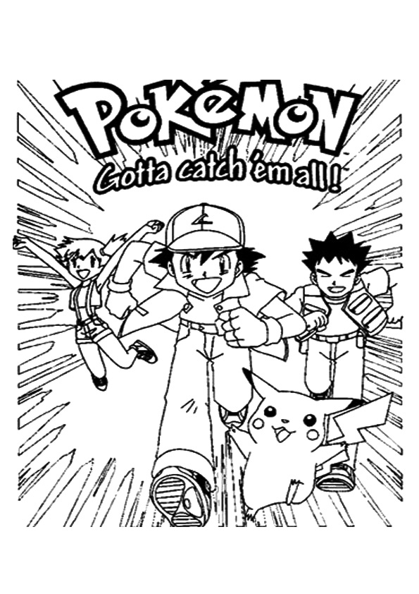 Ash Ketchum Gotta Catch Em All Coloring Page