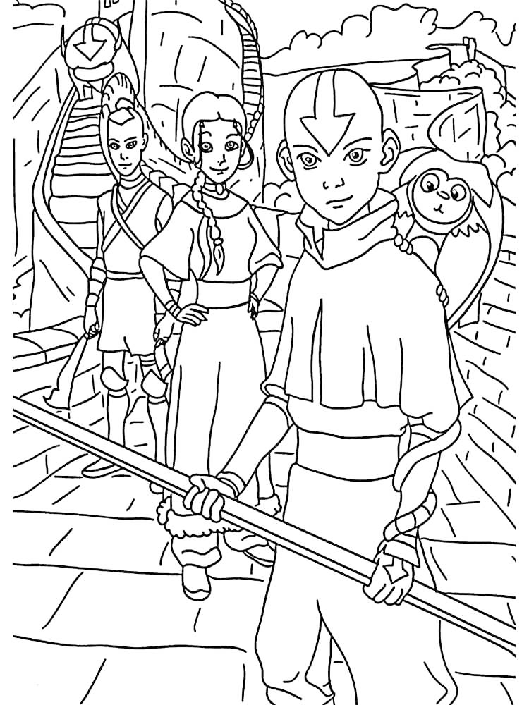 The Last Air Bender Characters Coloring Page