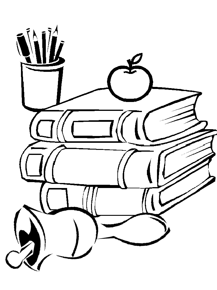 Back To School Teachers Supplies Coloring Page