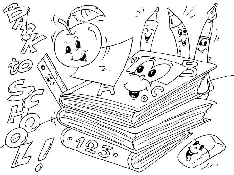 Cute Dancing School Supplies Coloring Page