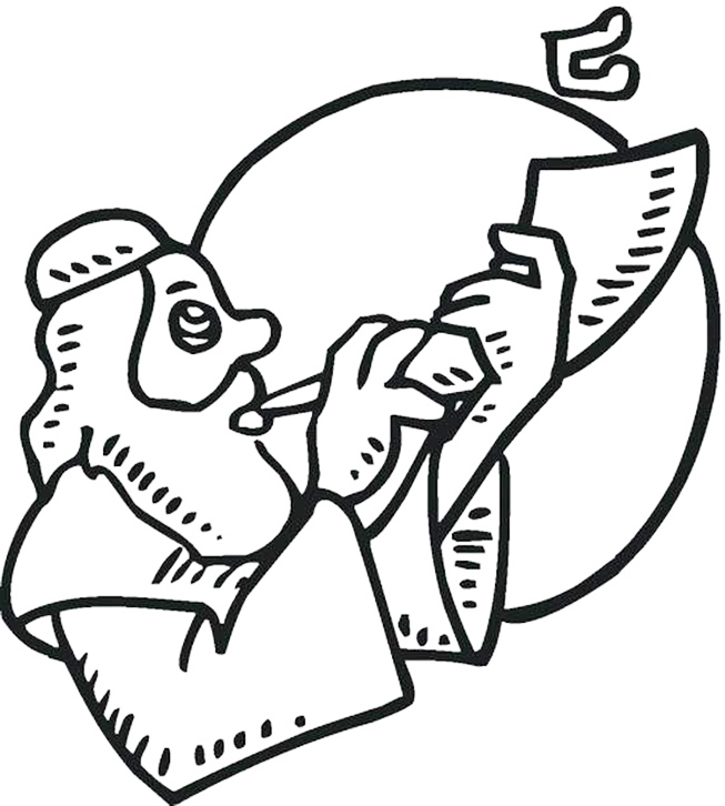 Yom Kippur Shofar Coloring Page