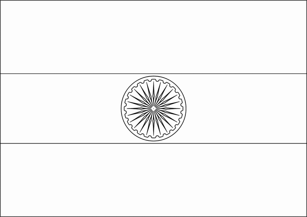 Simple India Flag Coloring Page