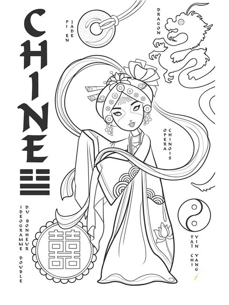 China Coloring Page