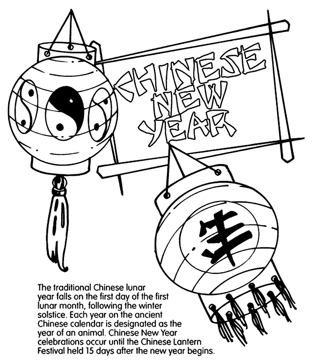 Chinese New Year Coloring Page