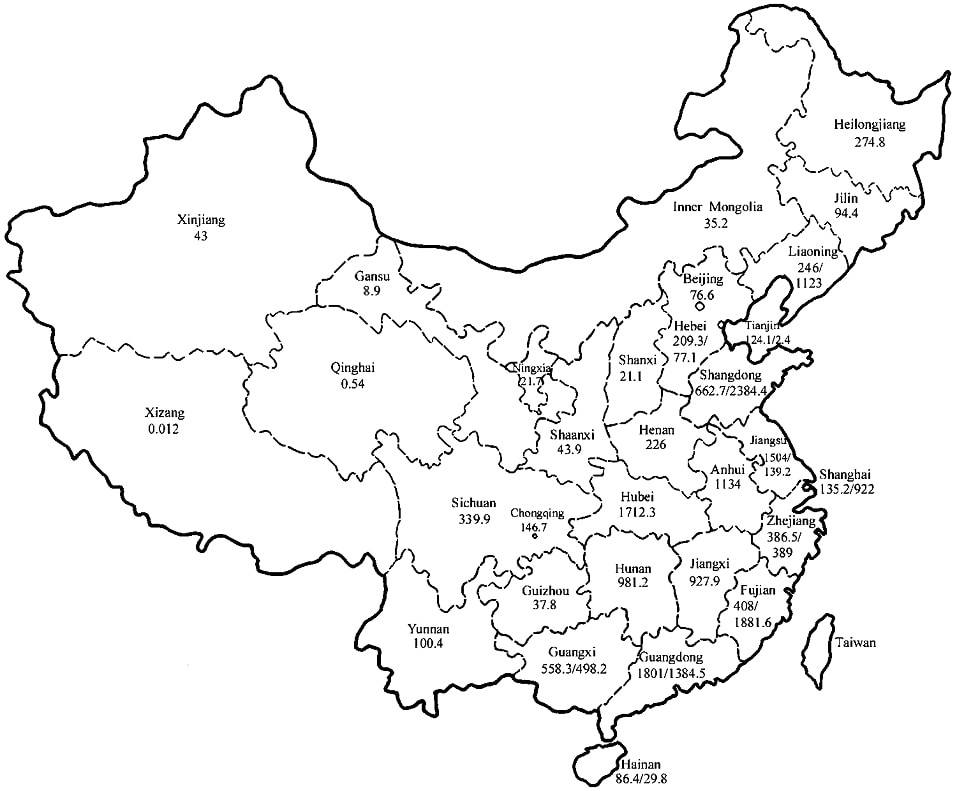 Map Of China Coloring Page