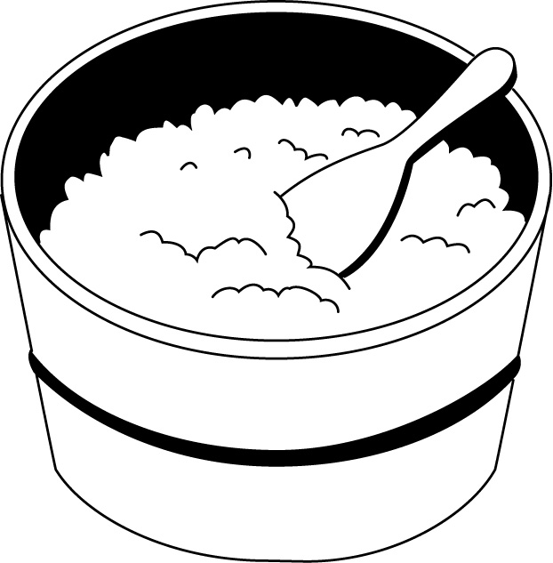 Rice In Tanzania Coloring Page