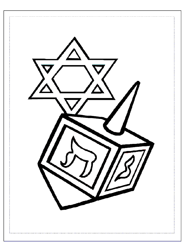 Dreidel And Star Coloring Page