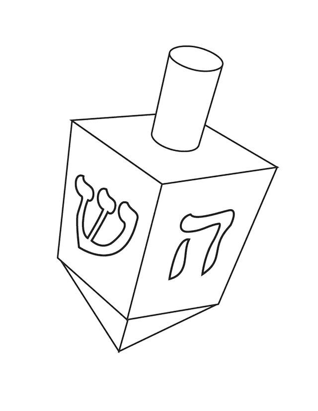 Easy Dreidel Coloring Page