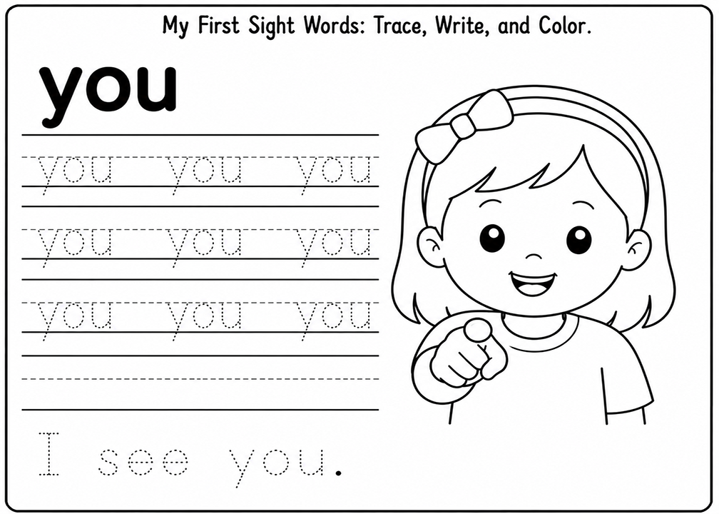 You Sight Word Tracing Worksheet